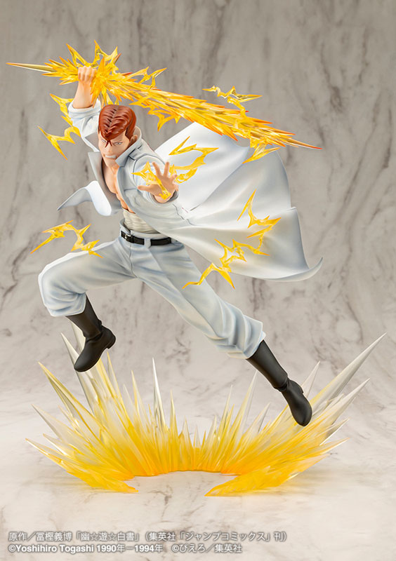 『幽☆遊☆白書』ARTFX J 桑原和真 Ver.2 1/8 完成品フィギュア