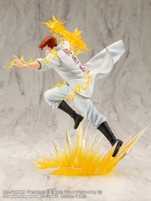 『幽☆遊☆白書』ARTFX J 桑原和真 Ver.2 1/8 完成品フィギュア