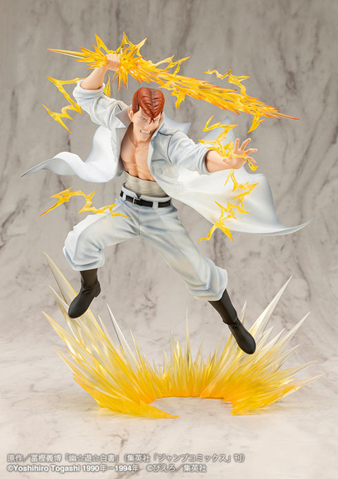 『幽☆遊☆白書』ARTFX J 桑原和真 Ver.2 1/8 完成品フィギュア
