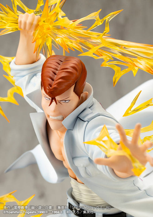 『幽☆遊☆白書』ARTFX J 桑原和真 Ver.2 1/8 完成品フィギュア