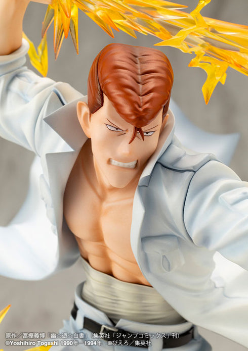 『幽☆遊☆白書』ARTFX J 桑原和真 Ver.2 1/8 完成品フィギュア