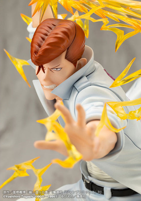 『幽☆遊☆白書』ARTFX J 桑原和真 Ver.2 1/8 完成品フィギュア