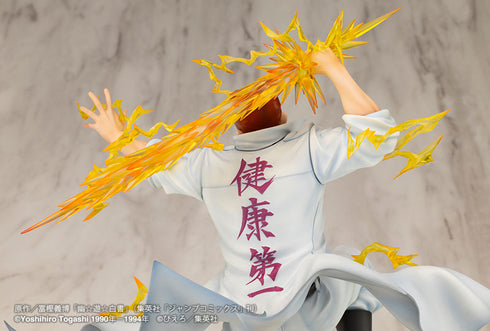 『幽☆遊☆白書』ARTFX J 桑原和真 Ver.2 1/8 完成品フィギュア