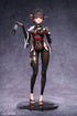 『勝利の女神:NIKKE』サクラ 黒夜密行 1/7 完成品フィギュア