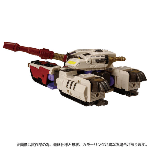 『トランスフォーマームービー』トランスフォーマー TL-87 ガルバトロン(アルマダユニバース)