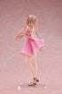 【特典】芳莉 Illustrated by DSマイル 1/6 完成品フィギュア