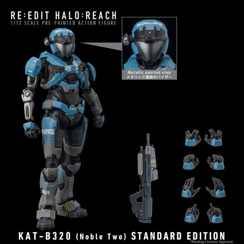 『HALO: REACH』RE:EDIT HALO: REACH 1/12 SCALE KAT-B320 (Noble Two)