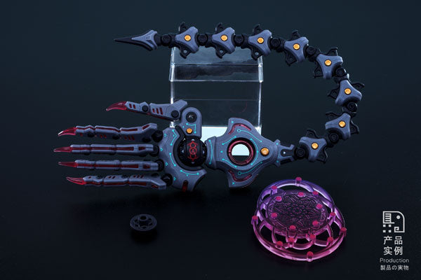 原初の魔女・林鴉 エクストラパーツ(EXTRA.1.巨腕パーツ) – Anime