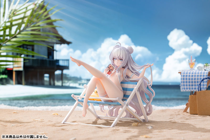 アズールレーン』ル・マラン 隠れ家のマルコディVer. 1/6 完成品フィギュア – Anime Store JP