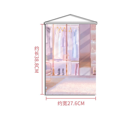 【特典】家庭教師 冬山あさこ 1/6 完成品フィギュア