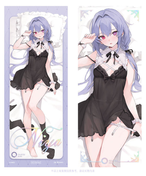 Niya 秘境の森Ver. 1/7 完成品フィギュア