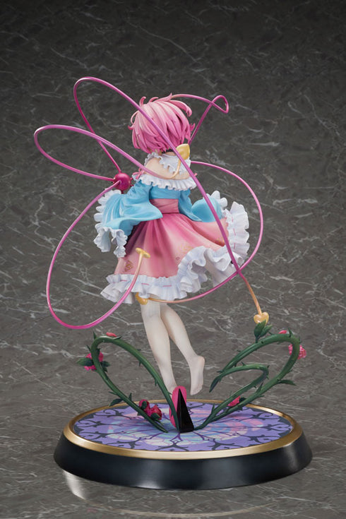 『東方Project』本怖!3rd Eye 古明地さとり 1/6 完成品フィギュア