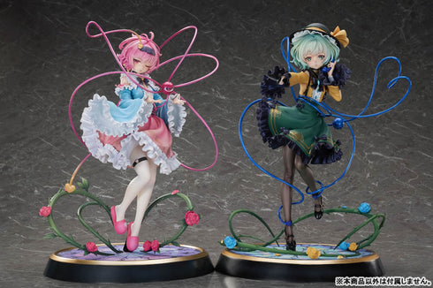 『東方Project』本怖!3rd Eye 古明地さとり 1/6 完成品フィギュア