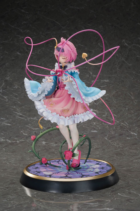 『東方Project』本怖!3rd Eye 古明地さとり 豪華版 1/6 完成品フィギュア