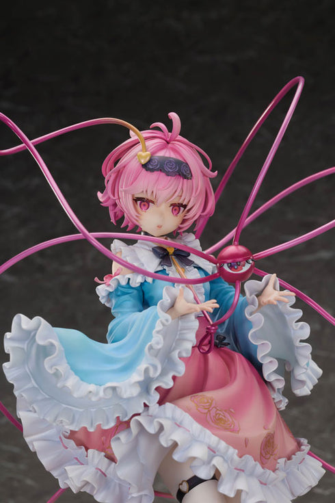 『東方Project』本怖!3rd Eye 古明地さとり 豪華版 1/6 完成品フィギュア