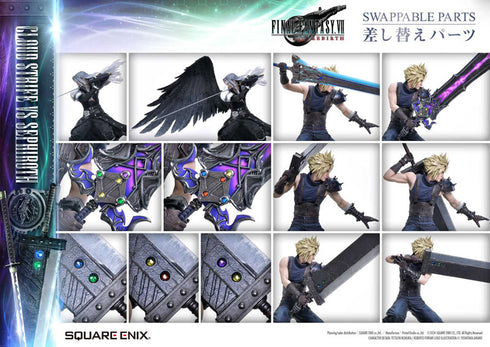 『ファイナルファンタジー』SQUARE ENIX MASTERLINE FINAL FANTASY VII REBIRTH 1/4 クラウド・ストライフ vs セフィロス