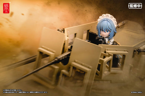 RA-02 タクティカルメイド 常磐和音 1/12 完成品アクションフィギュア