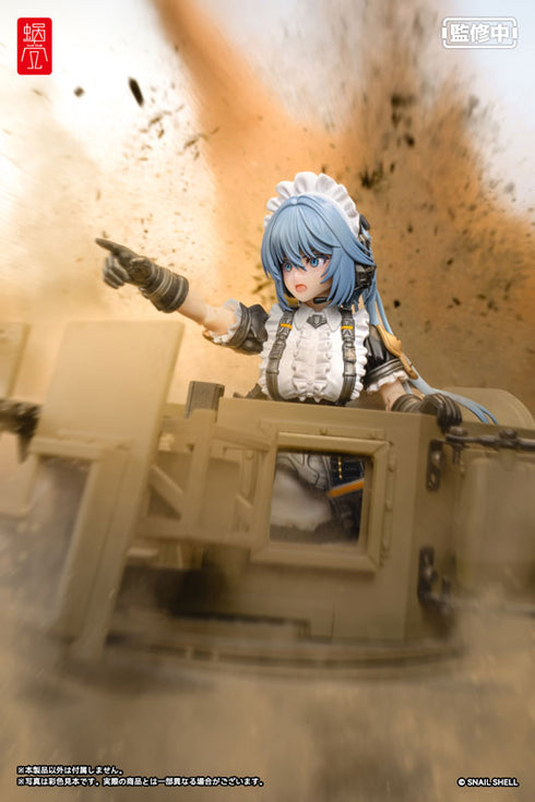 RA-02 タクティカルメイド 常磐和音 1/12 完成品アクションフィギュア