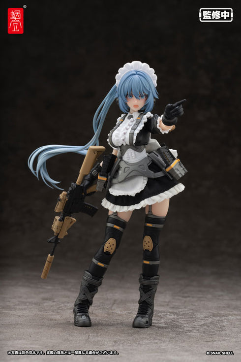 RA-02 タクティカルメイド 常磐和音 1/12 完成品アクションフィギュア