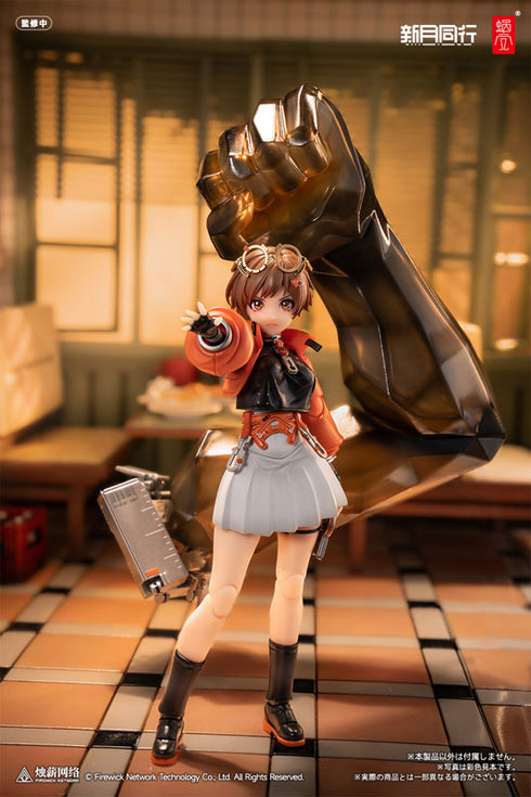 新月同行 新月エージェントの千秋 1/12 完成品アクションフィギュア
