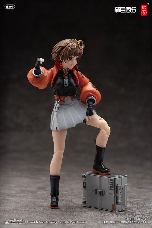 新月同行 新月エージェントの千秋 1/12 完成品アクションフィギュア