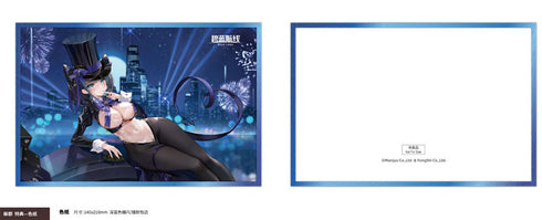 『アズールレーン』チェシャー ファンシー・ナイトドリームVer. 1/6 完成品フィギュア