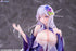 水の聖女 1/7 完成品フィギュア