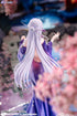水の聖女 1/7 完成品フィギュア 豪華版