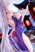 水の聖女 1/7 完成品フィギュア 豪華版