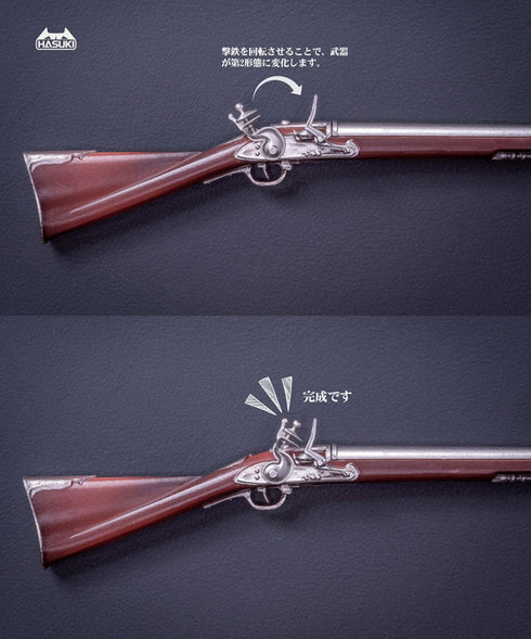 pocket artシリーズ PA010 メイド銃士 FKEY 1/12 完成品アクションフィギュア