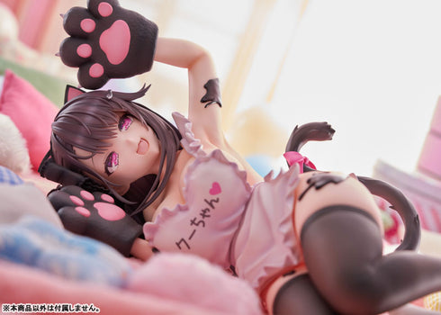 『アズールレーン』「パーミャチ・メルクーリヤ 水星からスキをチョコにこめて」 1/3.5 完成品フィギュア