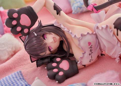 『アズールレーン』「パーミャチ・メルクーリヤ 水星からスキをチョコにこめて」 1/3.5 完成品フィギュア