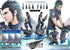 『ファイナルファンタジーVII』SQUARE ENIX MASTERLINE FINAL FANTASY VII REBIRTH 1/4 ザックス・フェア