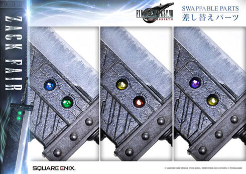 『ファイナルファンタジーVII』SQUARE ENIX MASTERLINE FINAL FANTASY VII REBIRTH 1/4 ザックス・フェア