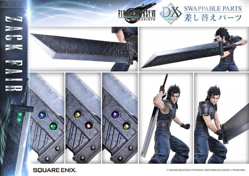 『ファイナルファンタジーVII』SQUARE ENIX MASTERLINE FINAL FANTASY VII REBIRTH 1/4 ザックス・フェア DX Ver.