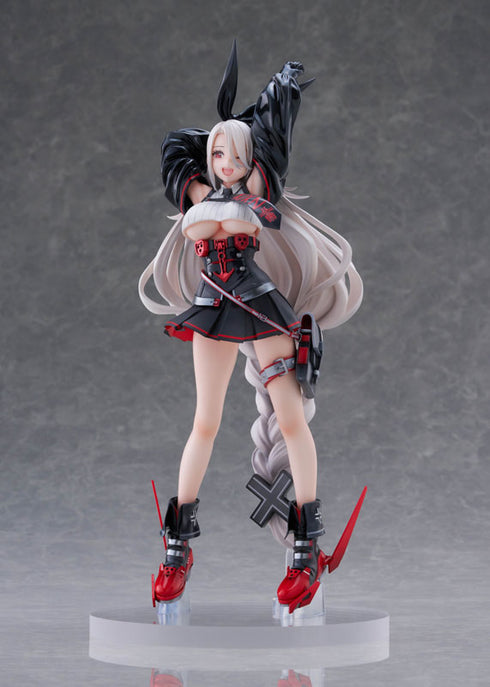 『アズールレーン』プリンツ・ハインリヒ 1/7 完成品フィギュア
