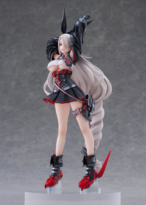 『アズールレーン』プリンツ・ハインリヒ 1/7 完成品フィギュア
