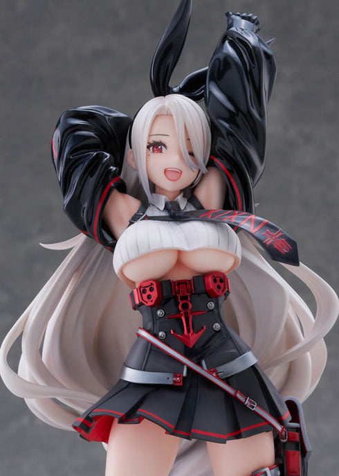 『アズールレーン』プリンツ・ハインリヒ 1/7 完成品フィギュア