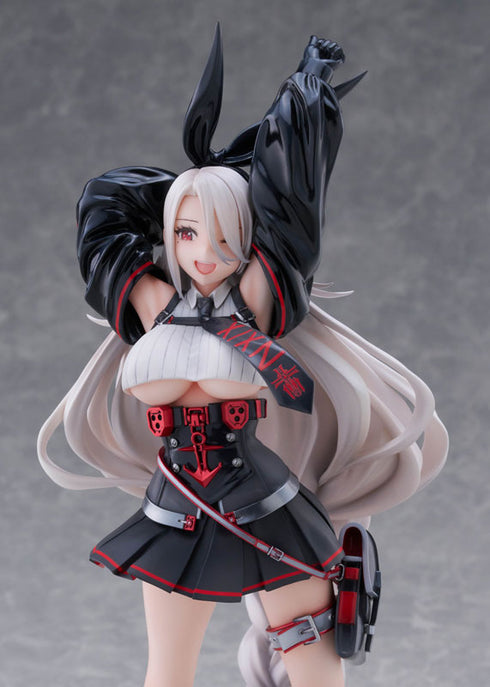 『アズールレーン』プリンツ・ハインリヒ 1/7 完成品フィギュア