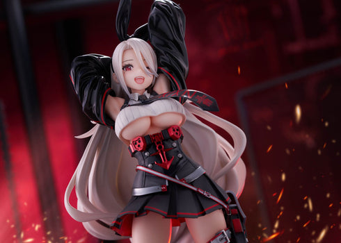 『アズールレーン』プリンツ・ハインリヒ 1/7 完成品フィギュア
