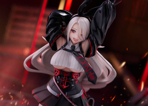 『アズールレーン』プリンツ・ハインリヒ 1/7 完成品フィギュア