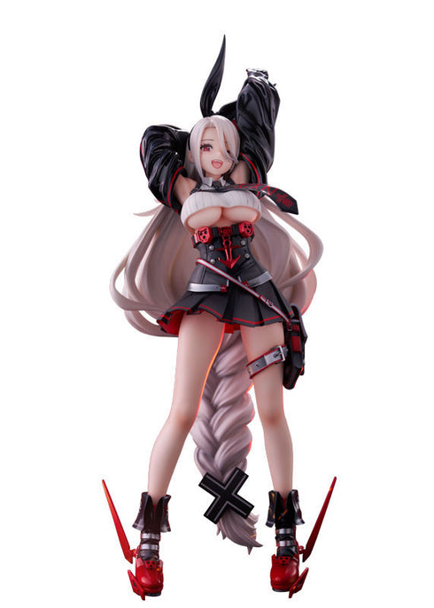 『アズールレーン』プリンツ・ハインリヒ 1/7 完成品フィギュア