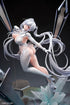 『勝利の女神:NIKKE』シンデレラ 1/4 完成品フィギュア 豪華版