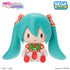 『初音ミク×オシャレ魔女 ラブ and ベリー』ふわぷち デフォルメフィギュア ラブリーストロベリー