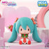 『初音ミク×オシャレ魔女 ラブ and ベリー』ふわぷち デフォルメフィギュア ラブリーストロベリー