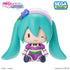 『初音ミク×オシャレ魔女 ラブ and ベリー』ふわぷち デフォルメフィギュア キラリンパープル