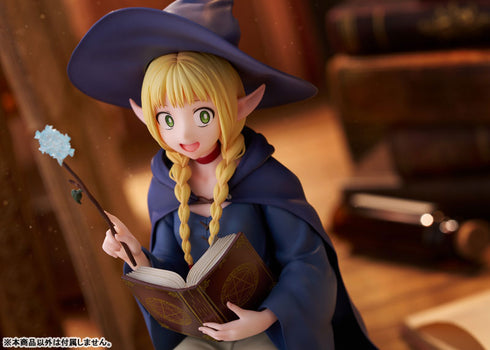 『ダンジョン飯』「マルシル 学生Ver.」 1/7 完成品フィギュア