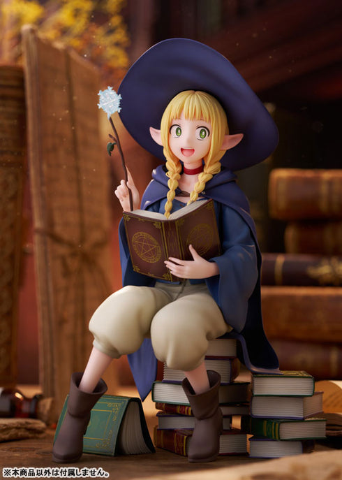 『ダンジョン飯』「マルシル 学生Ver.」 1/7 完成品フィギュア