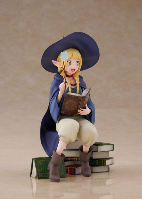 『ダンジョン飯』「マルシル 学生Ver.」 1/7 完成品フィギュア