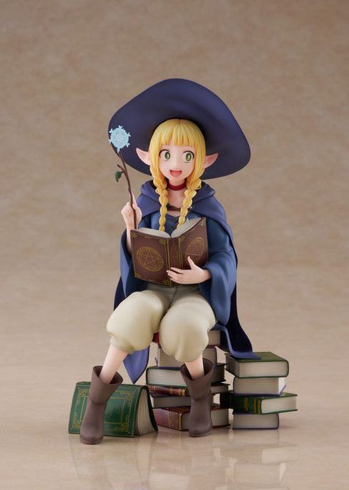 『ダンジョン飯』「マルシル 学生Ver.」 1/7 完成品フィギュア